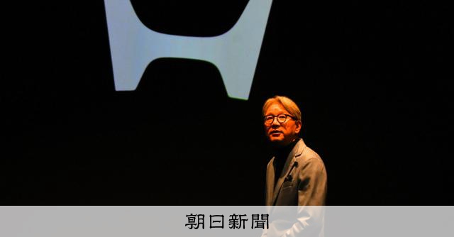 ホンダが上場後初の赤字　EV開発中止で多額損失、26年3月期 
 
ホンダが14日に発表した2026年3月期決算（国際会計基準）は、最終的なもうけを示す純損益が4239億円の赤字（前年は8358億円の黒字）だった。