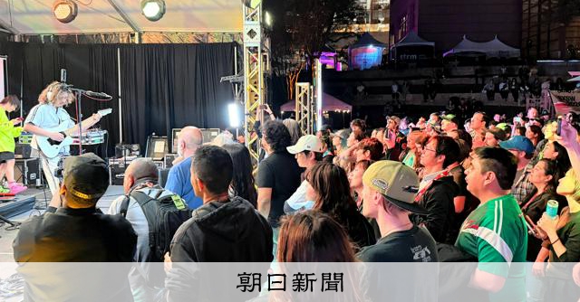 日本の音楽、海外で響け　奮闘の舞台で…言葉や国境は「壁」ではない