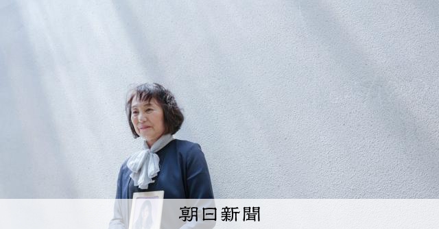 RT @asahicom: 働けど働けど幸せになれないこの国で　「まつりさんの母」を背負って
 

――まつりさんが亡くなって10年、講演などで体験を語り続けてきました。…