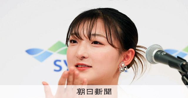 RT @asahicom: 【LIVE動画配信中】フィギュア坂本花織が会見　引退の理由など語る
 

会見の模様は、リンク先から…