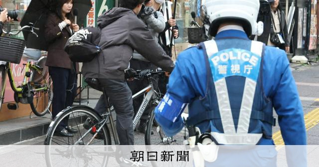 自転車の青切符、1カ月で2147件　ながら運転3割　歩道絡みも