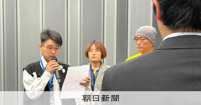 「資本金3千万」入管の厳格化　見直し求めて署名提出「深刻な影響」