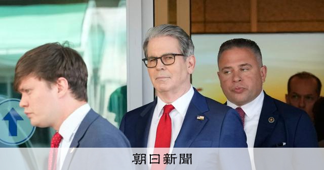 米中が通商交渉　中国メディア「率直で建設的」　首脳会談に向け調整 
 
米国のベッセント財務長官と中国の何立峰（ホーリーフォン）副首相は13日、韓国で通商交渉に臨んだ。