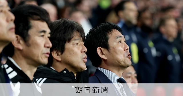 森保監督、信念の選手選考　「一番見ている」自信と前回大会の悔い