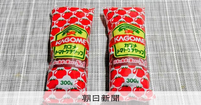 AS20260513003699_comm.jpg