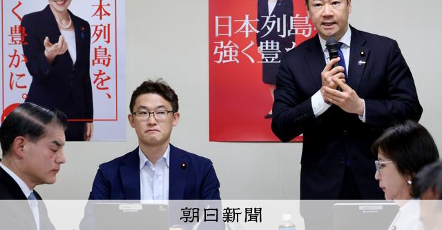再審制度修正法案獲內閣批准，將提交國會審議