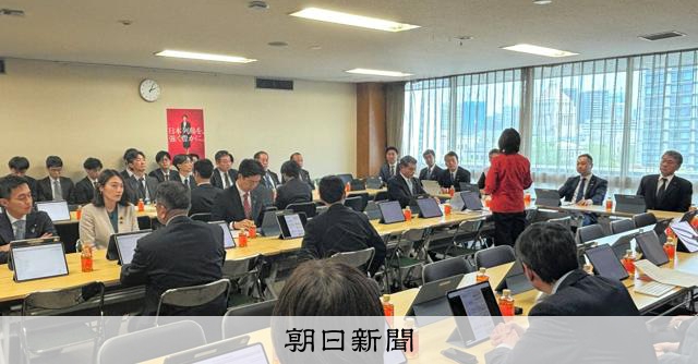 「稲田の乱」きっかけ世間の注目　自民の再審見直し議論、異例の決着