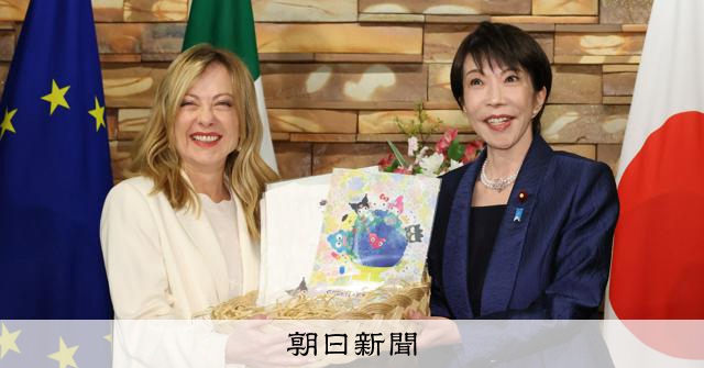 高市首相、6月中旬の英国・イタリア訪問調整　仏でのG7サミット前 
 
高市早苗首相が、6月15～17日にフランスのエビアンで開かれる主要7カ国首脳会議（G7サミット）に先立ち、英国とイタリアを訪問する方向で調整していることがわかった。複数の政府関係者が明らかにした。