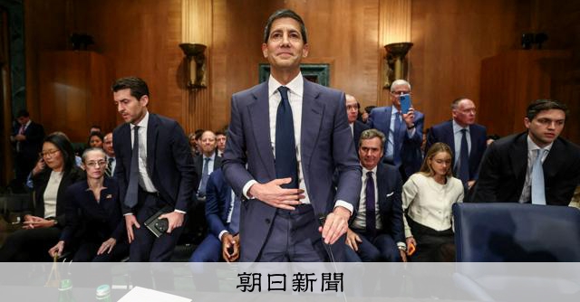 FRB新議長に元理事のウォーシュ氏　トランプ氏が指名、米上院承認 
 
米議会上院は13日、中央銀行にあたる米連邦準備制度理事会（FRB）の新たな議長に、ケビン・ウォーシュ氏（56）を起用する人事を賛成多数で承認した。