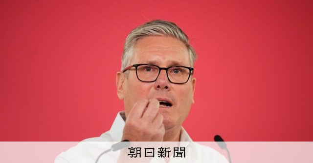 英スターマー首相に与党内の議員80人超から辞任要求　深まる対立 
 
英地方選での大敗を受け、与党・労働党内でスターマー首相の辞任を求める圧力がかつてないほどに強まっている。