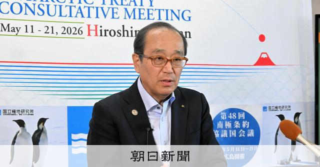 廣島市養老院爆46名長者遭虐待、照護疏失　市府介入指導