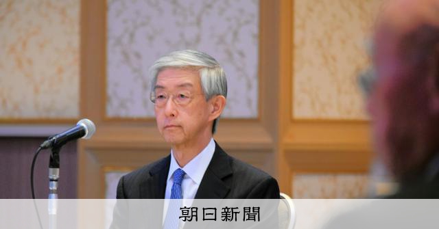日銀・増審議委員、景気下振れ兆候なければ「早期の利上げ望ましい」 
 
日本銀行の増一行審議委員が14日、鹿児島市内で講演し、「景気下振れの兆しがはっきりとした数字で表れないのであれば、できる限り早い段階での利上げが望ましい」と述べ、早期の利上げに意欲を示した。
