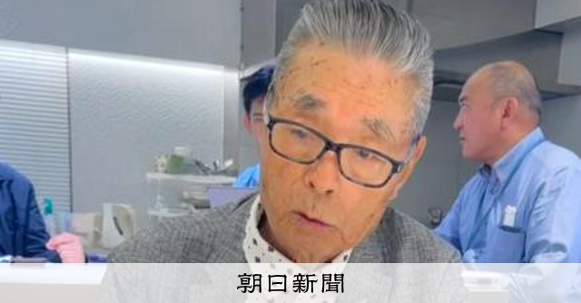 RT @asahicom: 「鉄人」も認めた味、高校生と道場六三郎さんが作ったサバ缶が販売へ
 
きっかけは2023年12月。同校の生徒が実習で作りネット販売していたサバ缶や赤貝などの加工品が、道場さんと親交のある企業の目にとまった…