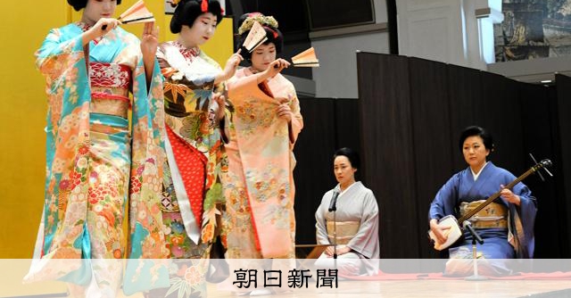 新潟古町藝妓迎新人 兩名新秀與前輩共舞重振地區活力