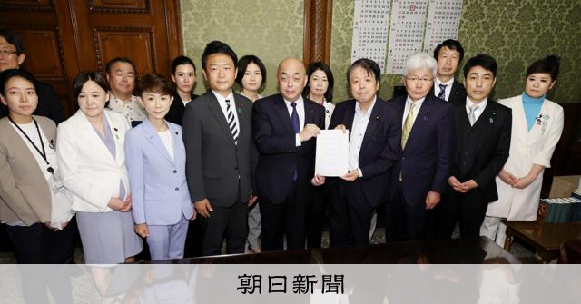 野党3党、検察抗告禁止の再審見直し法案提出へ　国民民主は加わらず 
 
刑事裁判をやり直す再審制度の見直しに向け、中道改革連合などの野党3党は15日、再審開始決定に対する検察の不服申し立て（抗告）禁止などを明記した刑事訴訟法改正案を衆院に提出する。