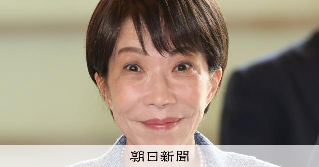 政府、補正予算案の編成を検討　夏の電気・ガス代補助で家計支援 
 
緊迫した中東情勢が続く中、政府が2026年度補正予算案の編成を検討していることが14日、わかった。家計の負担軽減のため、今夏の電気・ガス料金への補助の再開を検討する。