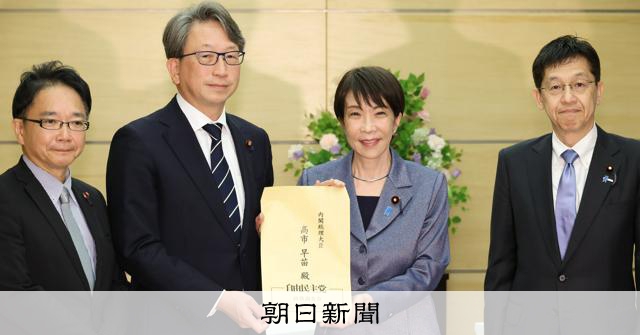 AI使ったサイバー攻撃「脅威が深刻化」自民、政府に対策強化を提言 - 朝日新聞