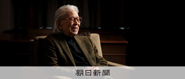 インタビュー）93歳の死生観 作家・五木寛之さん：朝日新聞
