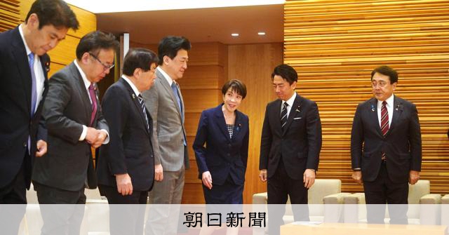 再審制度改革法案將於26日提交國會審議 聚焦證據開示範圍