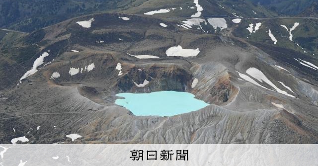 群馬縣草津白根山火山警戒等級降至1級，仍須注意火山氣體