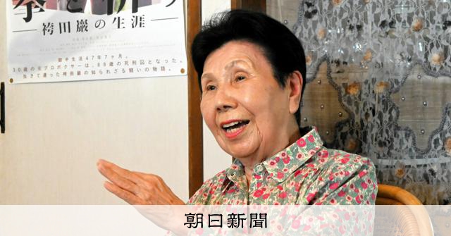 社説】再審法制の整備 冤罪の早期救済には国会で修正が不可欠だ：朝日新聞