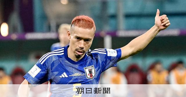RT @asahicom: 「地獄に落ちてもはい上がる」　5度目のW杯狙う長友佑都の不屈の魂
 
　今年の夏が終わったあと、長友佑都（39）がプレーを続けているかどうかは、誰にもわからない。

　長友とFC東京の契約は6月で終わる。…