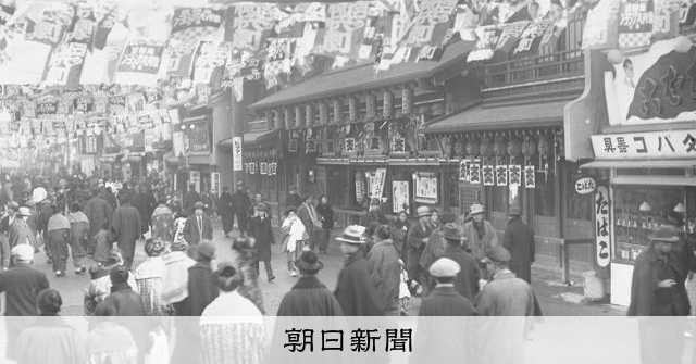 大阪松竹座閉場「寂しい」　出会い減ること心配　作家の近藤史恵さん
