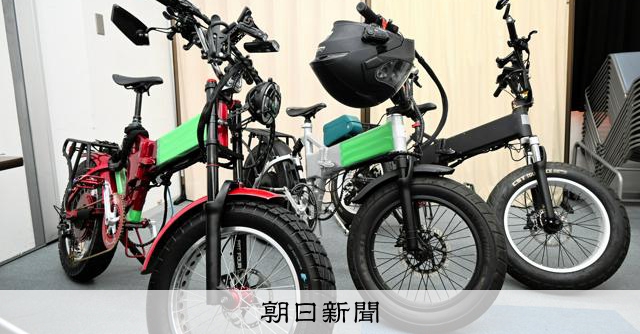 竊盜價值60萬日圓德國製公路車，3名嫌犯遭逮捕