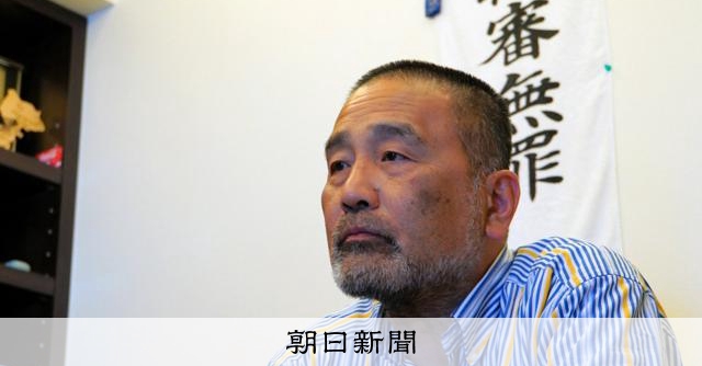 再審制度改革法案惹議，冤案無罪者憂「開門」不易
