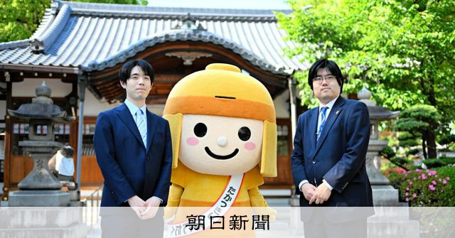 【速報中】藤井名人の4連勝か、糸谷九段が1勝返すか　名人戦第4局