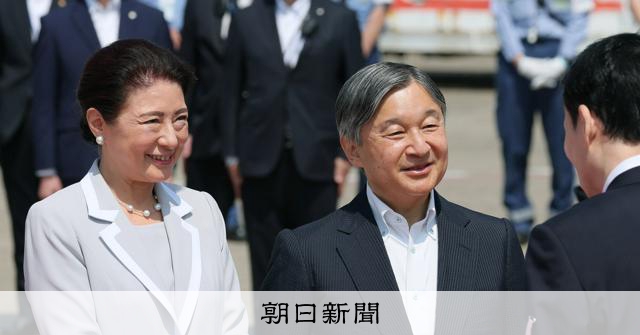 日皇夫婦啟程前往愛媛縣 參加全國植樹祭並慰問災民