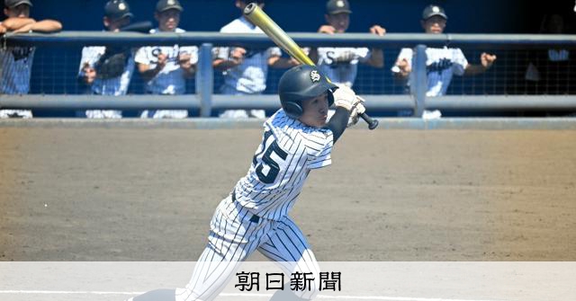 指4本分短めの握り、意地の適時打 気を吐いた水城DHの広沢選手 - 高校