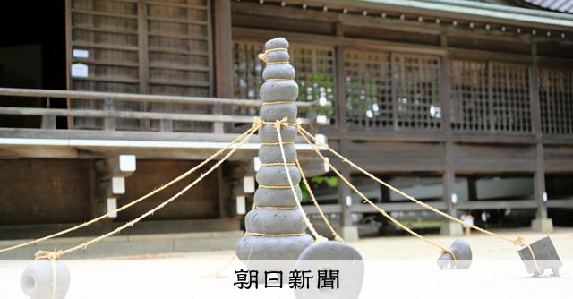 茨城で現代アート展「数多の祭り2026」
