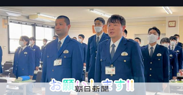 警員招募面臨嚴峻挑戰 應試者銳減 警方擬調整制度以擴大招募範圍
