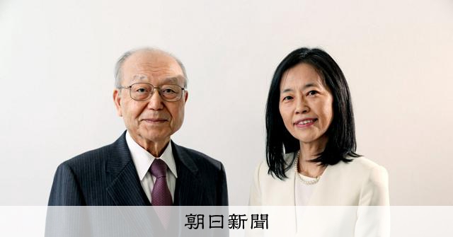最高法院判決如何接軌國際水準？前最高法院法官與憲法學者對談