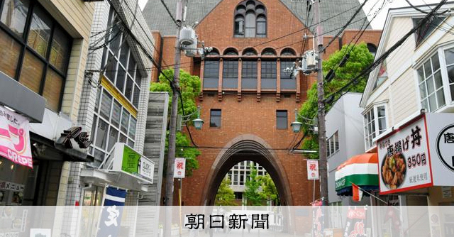 冒名學生成績應試 近大遭詐欺疑案 元補習班講師遭逮