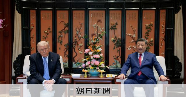【社説】中台関係の現状維持が共通利益　「台湾独立」は論点ではない：朝日新聞