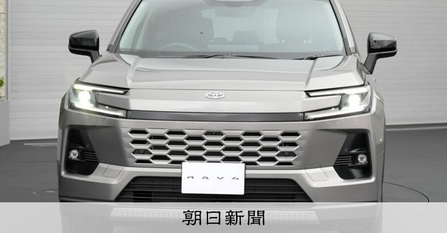 トンカチ頭のデザイン、トヨタ車の「顔」に? 背景にEV化の波:朝日新聞