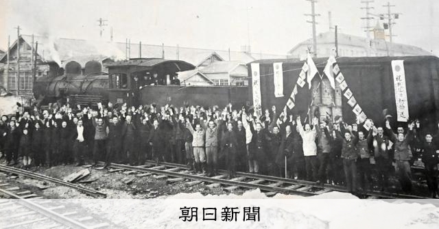 RT @asahicom: 「東洋一の化学工場」でつくられた「人造石油」はなぜ失敗したのか
 

かつて、石油の調達に悩んでいた第2次世界大戦前後、日本は国策として「人造石油」を製造していたことがあります。その工場の一つが、北海道の…