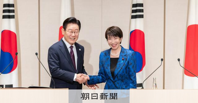 高市首相あす訪韓、李大統領の故郷で首脳会談 安全保障で温度差も [高