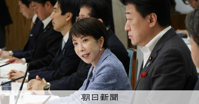 [5月19日 ニュースの要点]■夏の電気・ガス代 補助再開へ■市長の行為をセクハラ認定■今年全国で初めての猛暑日：朝日新聞