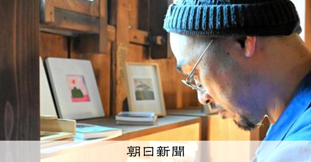 本屋が街に広がる！鳥取の新しい試み