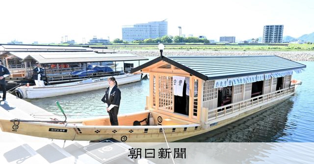 岐阜・長良川鵜飼に高級観覧船、コンシェルジュ同乗 貸し切り専用