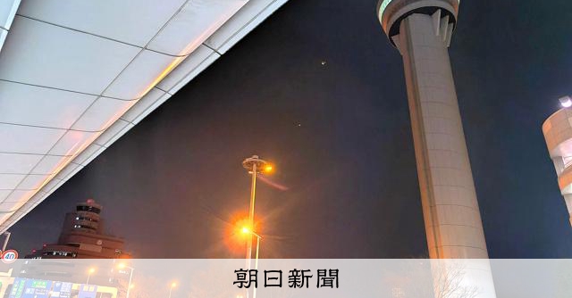 羽田機場事故對策延遲導入，管制系統誤作動問題未解決