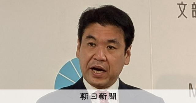部活移動安全対策、6月取りまとめへ　文科省と国交省、磐越道事故で