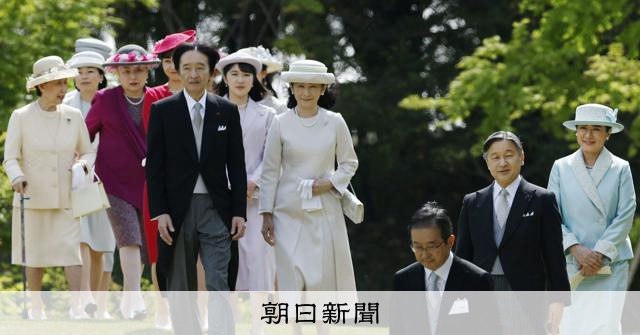 女性皇族が周囲に語った思い 皇族数の確保めぐり、当事者の意向は