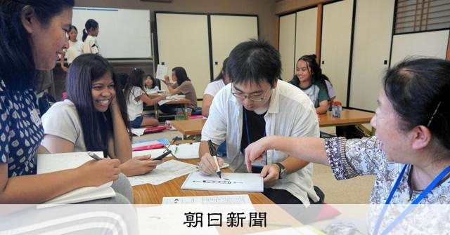 外国人の日本語能力、町村部ほど低く、学ぶ環境ない　政府調査で判明 
 
日本に住む外国人の日本語能力は、人口の少ない町村部ほど低く、学ぶ環境も整っていない――。