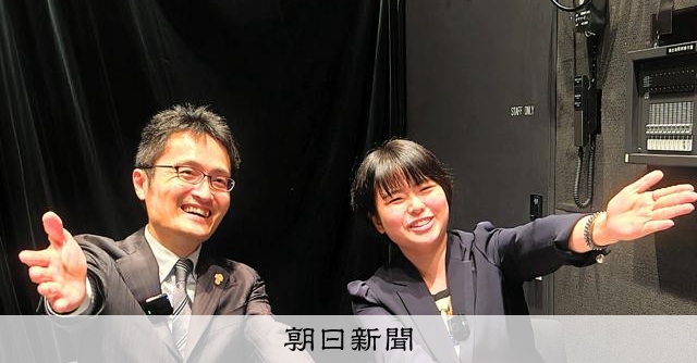 成功した糸谷哲郎九段の作戦 稲葉陽八段「胆力が要る」 将棋名人戦