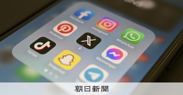 子どものネット規制、年齢確認の厳格化などを提言　自民PT案 
 
子ども・若者のインターネットの利用環境をめぐり、自民党のプロジェクトチーム（PT）は19日、利用の安全性を高めるための提言案を取りまとめた。
