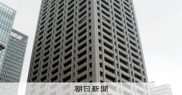 裁判の無断録音、関西電力でも発覚　電力他社の事案受け調査
